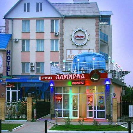 Admiral Hotel Skadovs'k Exterior photo